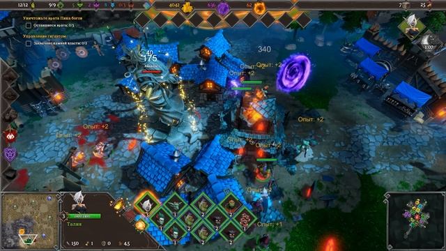 Прохождение Dungeons 3 Clash of Gods DLC [Часть 10] Камни Власти смотреть онлайн