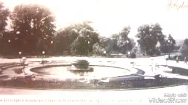 Старый Луганск