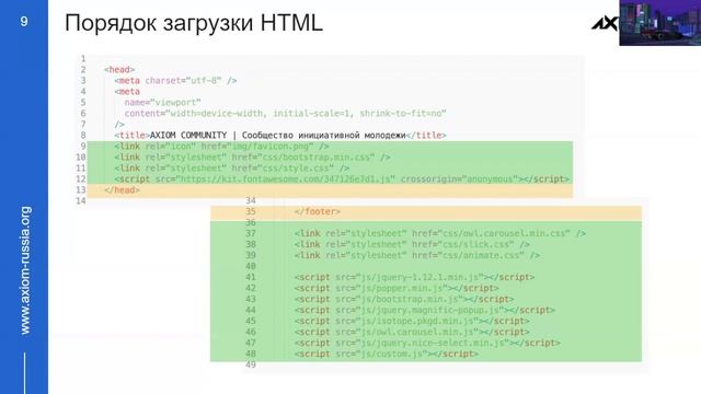 РосАтом Web разработка смотреть онлайн