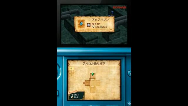 Doctor Lautrec and the Forgotten Knights - Gameplay - Nintendo 3DS смотреть онлайн