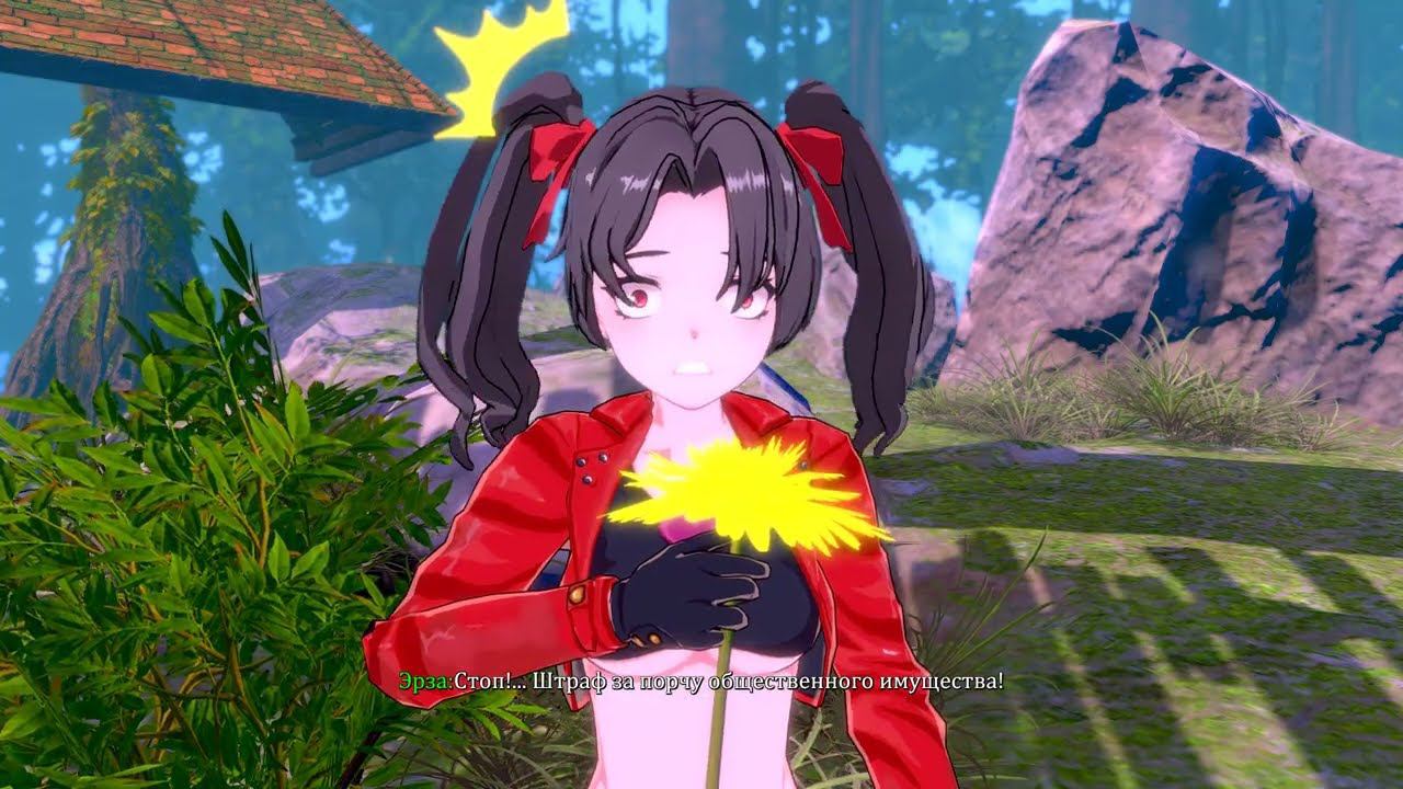 Frontier Hunter: Erza's Wheel of Fortune [RUS, без комментариев]. Часть 2: Сумеречный лес.