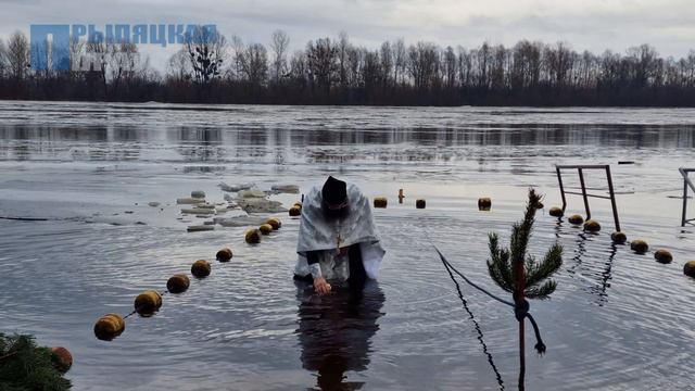 Крещение на Наровлянщине смотреть онлайн