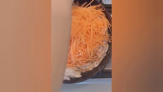 фунчоза по-корейски