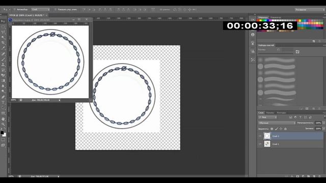 PETRIDISH.PW | ВИДЕО УРОК | КАК СДЕЛАТЬ ПРОЗРАЧНЫЙ СКИН. смотреть онлайн