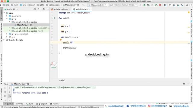 Kotlin : Arithmetic Operators Usage and Example | Added Subtitles | android coding смотреть онлайн