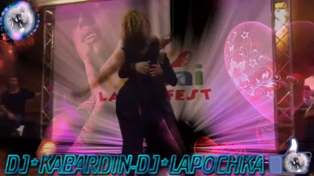 ATACA Y LA ALEMANA 2016 BACHATA DANCE от КАБАРДИНА и ЛАПОЧКИ смотреть онлайн