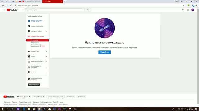 ЗАВТРА СТРИМ ПО NFS MW 2012 СЕГОДНЯ НЕЛЬЗЯ(( смотреть онлайн