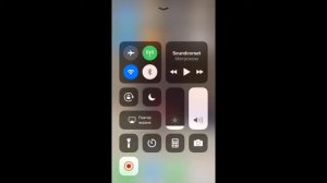 Как сделать запись экрана со звуком на iPhone