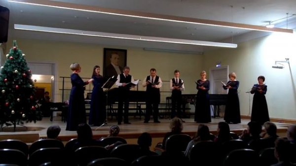 О.Лассо Эхо