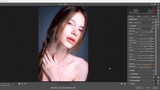 Как создаются профили для photoshop? смотреть онлайн