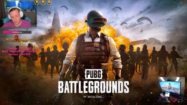 ?4К СТРИМ PUBG на RTX 4090 | Клан - K1NG_TEAM | Samsung Odyssey G8 Neo @RomitoTV РОМИТО ТВ смотреть онлайн