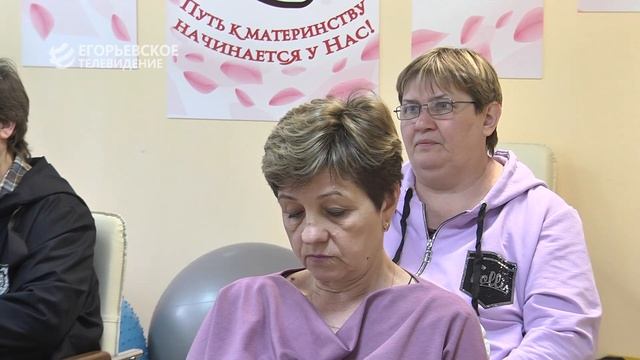 Главный врач егорьевской ЦРБ встретился с жителями смотреть онлайн