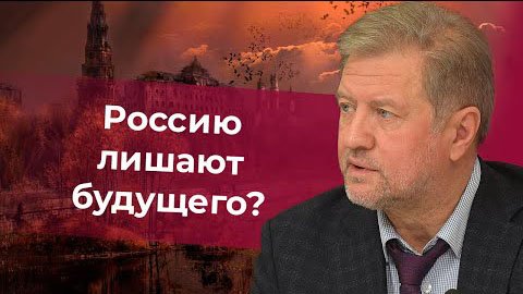 Как и зачем "хозяева" мира станут сокращать население Земли смотреть онлайн