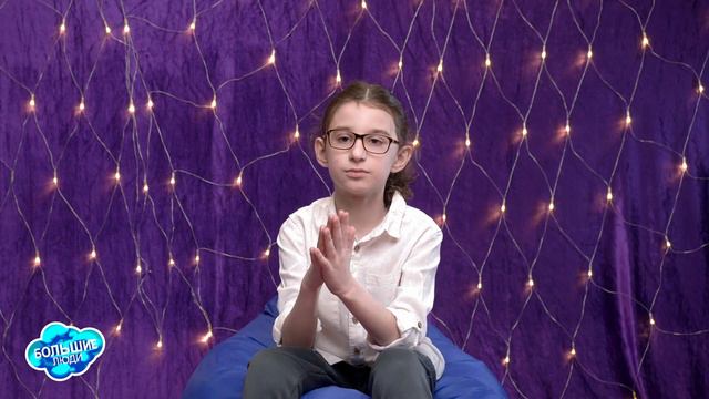 Про приложение Like с Дейвом #1. Тренды Like. Раскрутка. Продвижение аккаунта Лайк смотреть онлайн