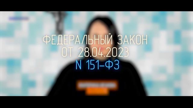 🔥Повышение НДФЛ-вычетов, изменения лизинга, субсидии за найм СВОшников | САМОЕ ВРЕМЯ 257 смотреть онлайн