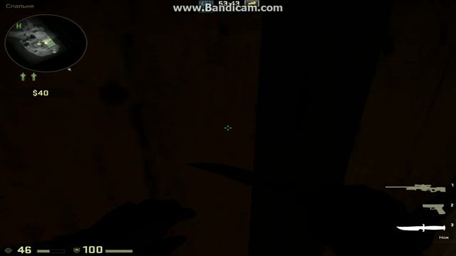 Фишки на карте cs_militia cs go смотреть онлайн