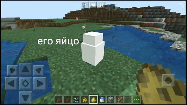 ТОП 4 НОВЫХ МОДА ДЛЯ МАЙНКРАФТ ПЕ 1.16+|АВАТАР,МАШИНЫ,ЖИВОТНЫЕ... смотреть онлайн