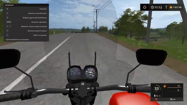 Fs 17 Мод Иж Планета 5к Luxe!!! смотреть онлайн