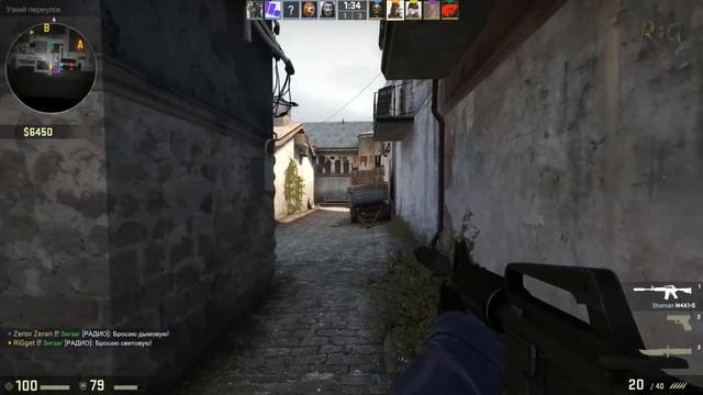 Counter-Strike: GO Два эпичных матча (1080p 60FPS) смотреть онлайн