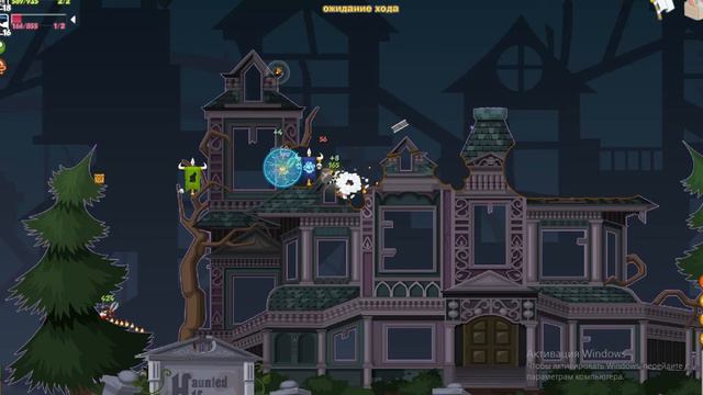 Вормикс Бои от Жнеца ( Майл.ру ) 2 смотреть онлайн