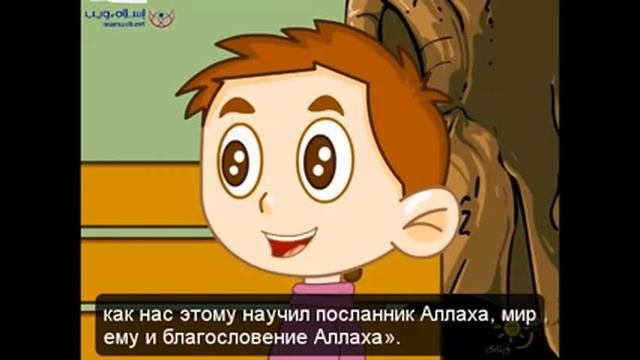 Рев Осла смотреть онлайн