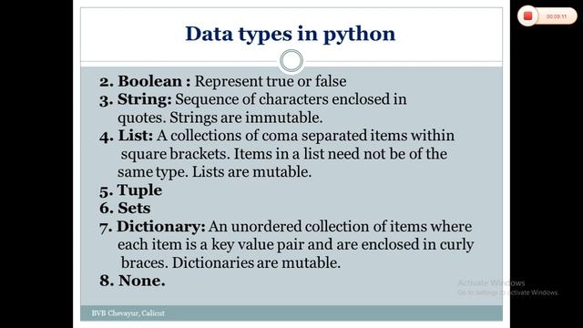 Python Class 12 IP Revision Tour смотреть онлайн