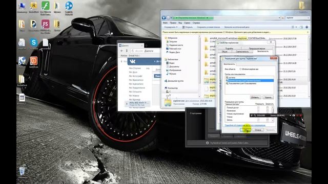 как сменить значок Пуска Windows7 смотреть онлайн