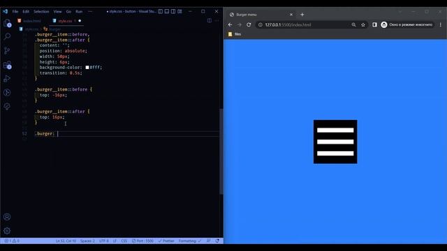 Анимация бургер меню на чистом css | Burger menu animation | html css смотреть онлайн
