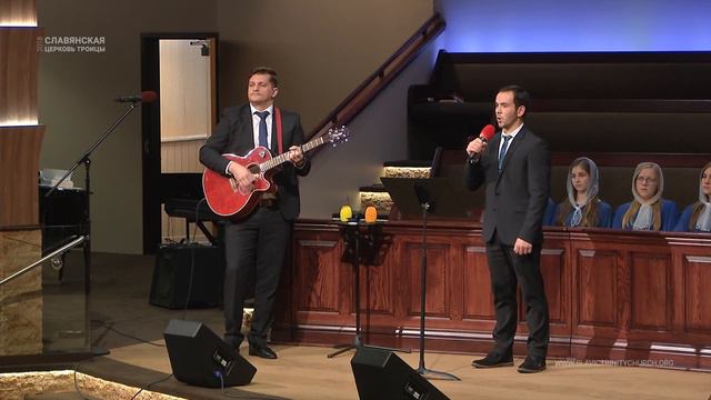 "Господь, Ты так много для каждого сделал" - Соло смотреть онлайн