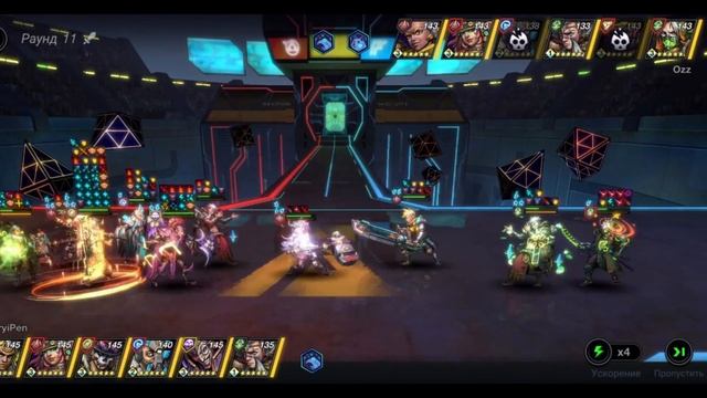 Battle Night Гиперплан и новое в игре смотреть онлайн