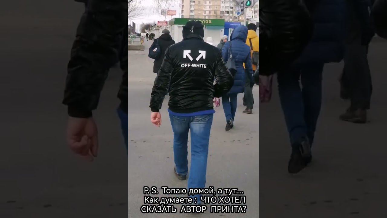 В поисках идеи для реализации задуманного... ... смотреть онлайн