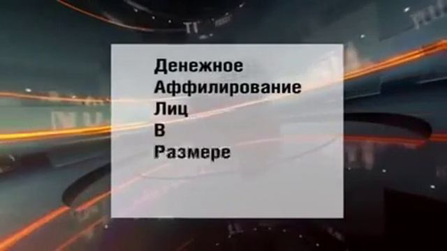 Как будет называться единый документ смотреть онлайн