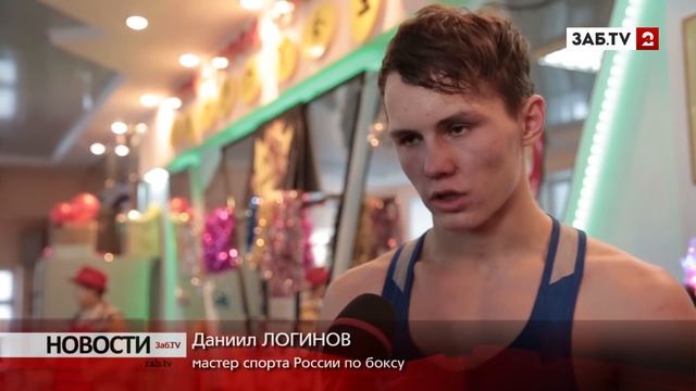 На первенстве СФО по боксу забайкальские болельщики не согласились с судьями смотреть онлайн