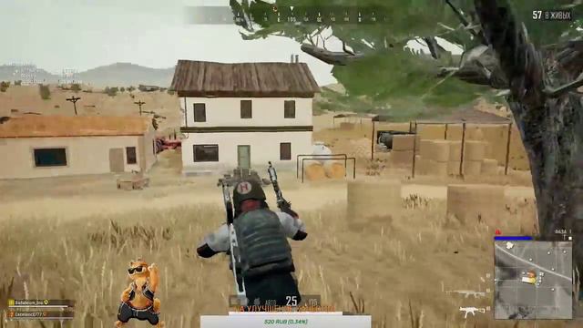 Чилим. PLAYERUNKNOWN'S BATTLEGROUNDS. смотреть онлайн