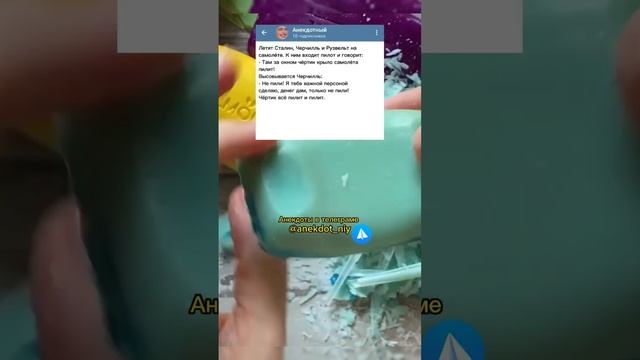 До конца ? #мемы #шутка #смех #юмор #анекдоты #приколы смотреть онлайн