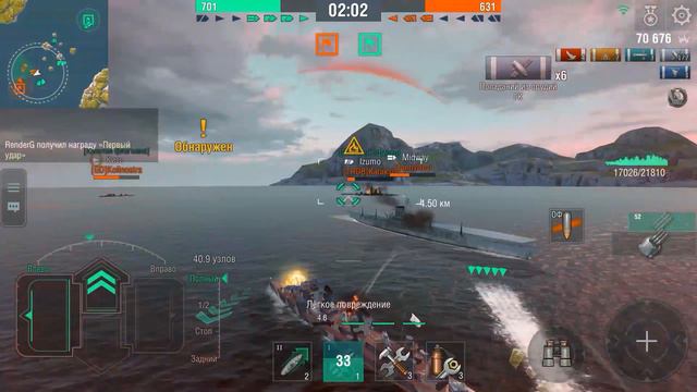 Хабаровск, обзор без воды. World of Warships BLITZ смотреть онлайн