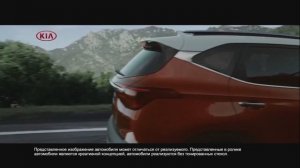 KIA Seltos - Реклама
