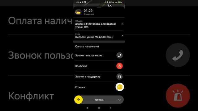 Пустой домой, а так хорошо начиналось 😭 смотреть онлайн