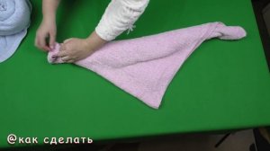 ?   Как сделать розочку из полотенца | оригами из полотенец | origami out of towels