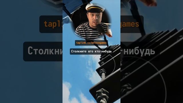 Эпичный поход на медведя | Dread Hunger #shorts смотреть онлайн