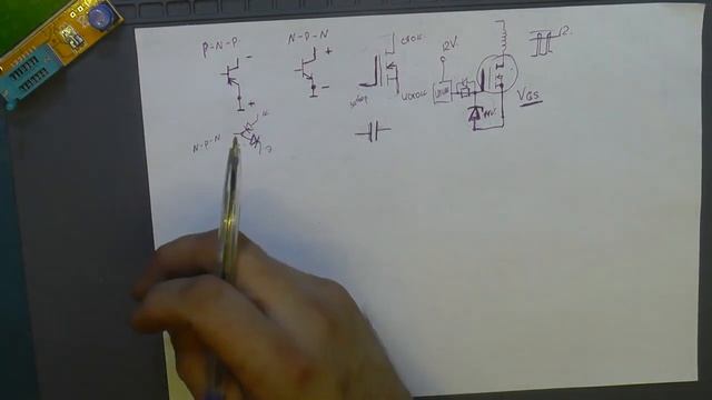 #28. Транзисторы. Понемногу обо всем. смотреть онлайн
