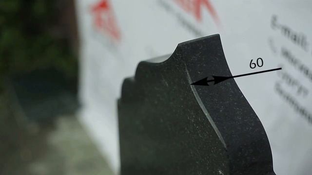 Гранитный памятник "Восточный купол" смотреть онлайн