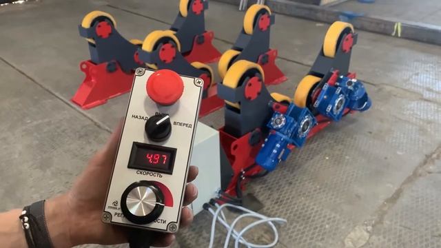Самоцентрирующиеся роликовые вращатели серии ГРП-ВРСУ-А / Self-centering roller rotators VRSU-A ser смотреть онлайн