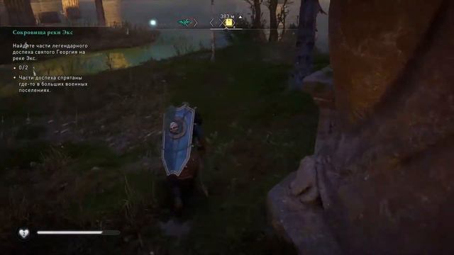 Assassin's Creed: Valhalla | Вальгалла | Platinum Walkthrough | Прохождение на платину | # 54 смотреть онлайн