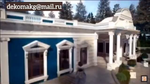 Фасадный декор смотреть онлайн