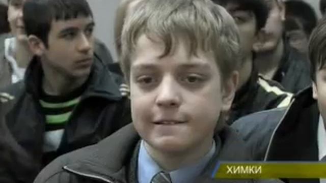 День открытых дверей. Центр Образования смотреть онлайн