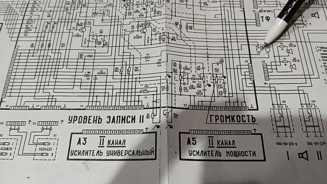 Магнитофон Юпитер 203 стерео, переделанный в 203-1 стерео. Особенности перекоммутации. смотреть онлайн