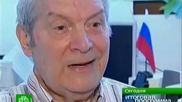 Добывают золото из старой бытовой техники в России смотреть онлайн
