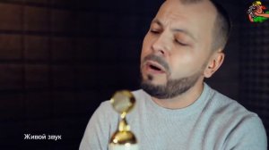 Я Сумишевский С Благов     "СЫНОВЬЯ"