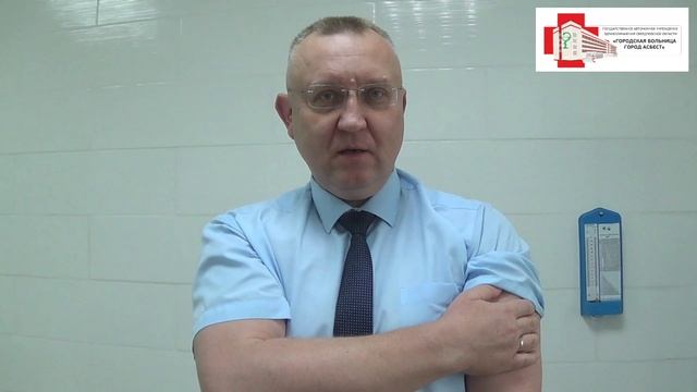 Я позаботился о своём здоровье а ты?  Игорь Брагин